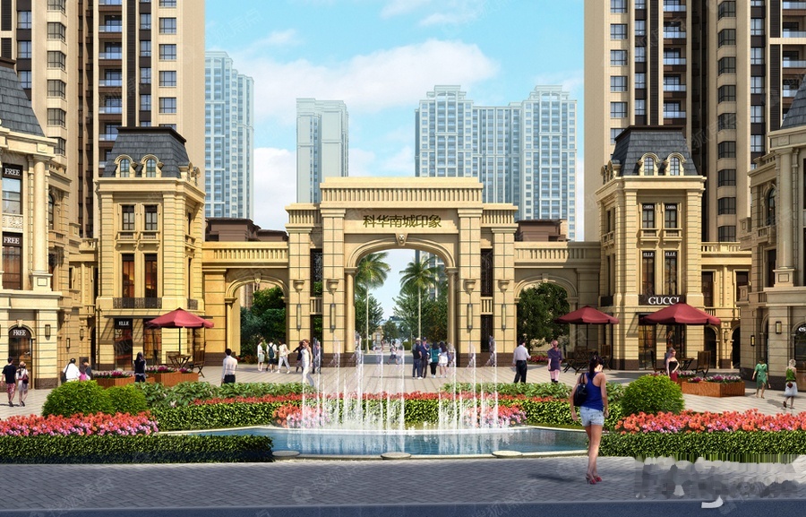 科华·南城印象图片_样板间_装修效果图-达州搜狐焦点网