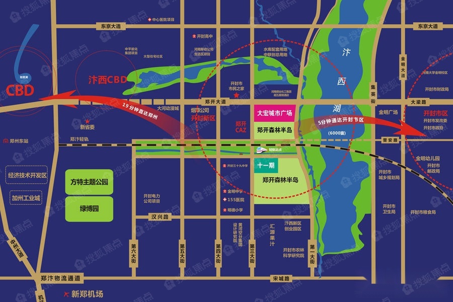 郑开森林半岛11期交通图_郑开森林半岛11期位置_郑开森林半岛11期地铁
