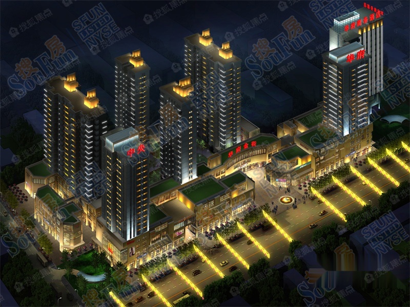 中央华府效果图_中央华府外景图-济宁搜狐焦点网