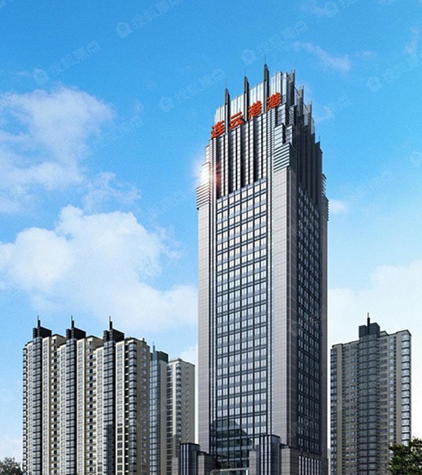 连云港港大厦图片