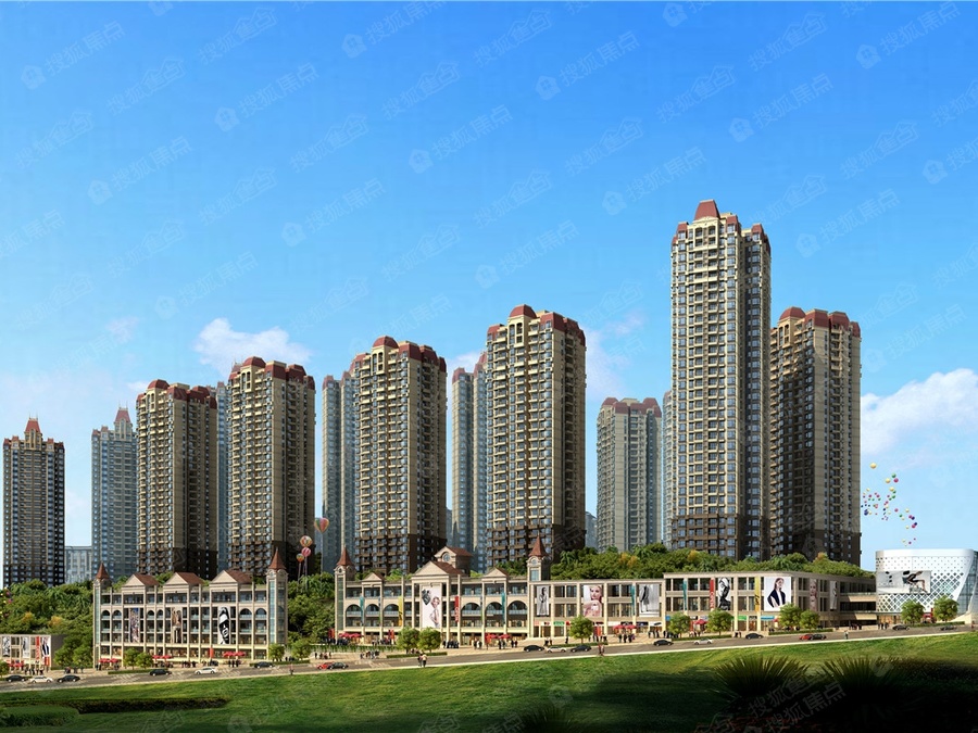 恒大世纪城图片_样板间_装修效果图-重庆搜狐焦点网