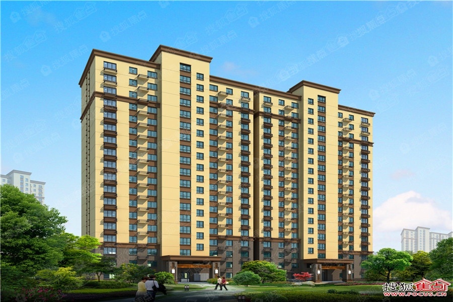 武邑泰华·未来城