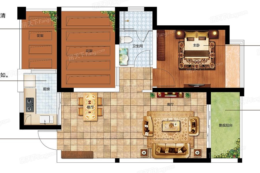 二期a户型 建筑面积约63平 一房两厅-1室2厅1卫-63.0㎡