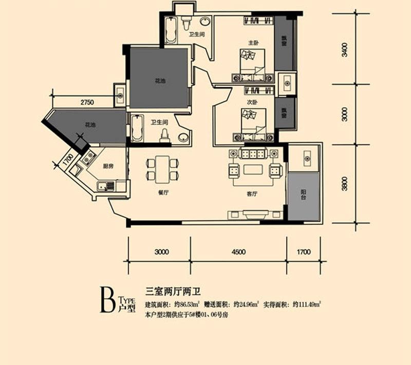 领地亚马逊二期b户型_领地亚马逊二期户型图-乐山搜狐焦点网