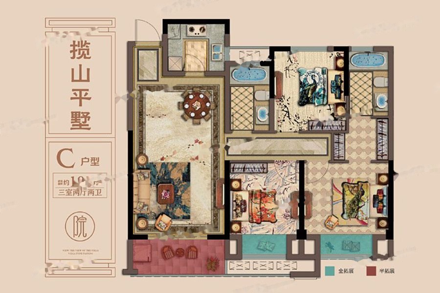 中梁·南山院c户型_中梁·南山院户型图-赣州搜狐焦点网