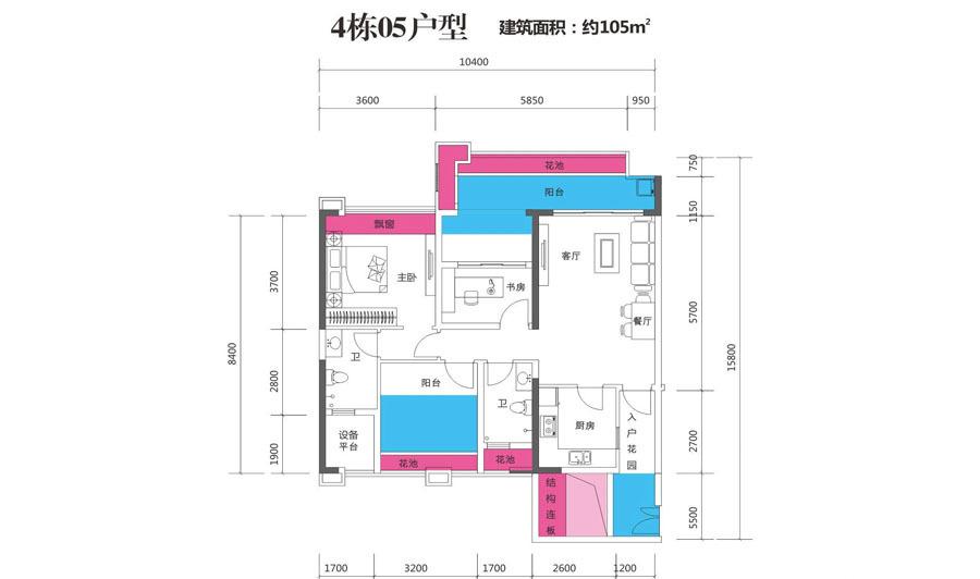 民大蓝海丽舍