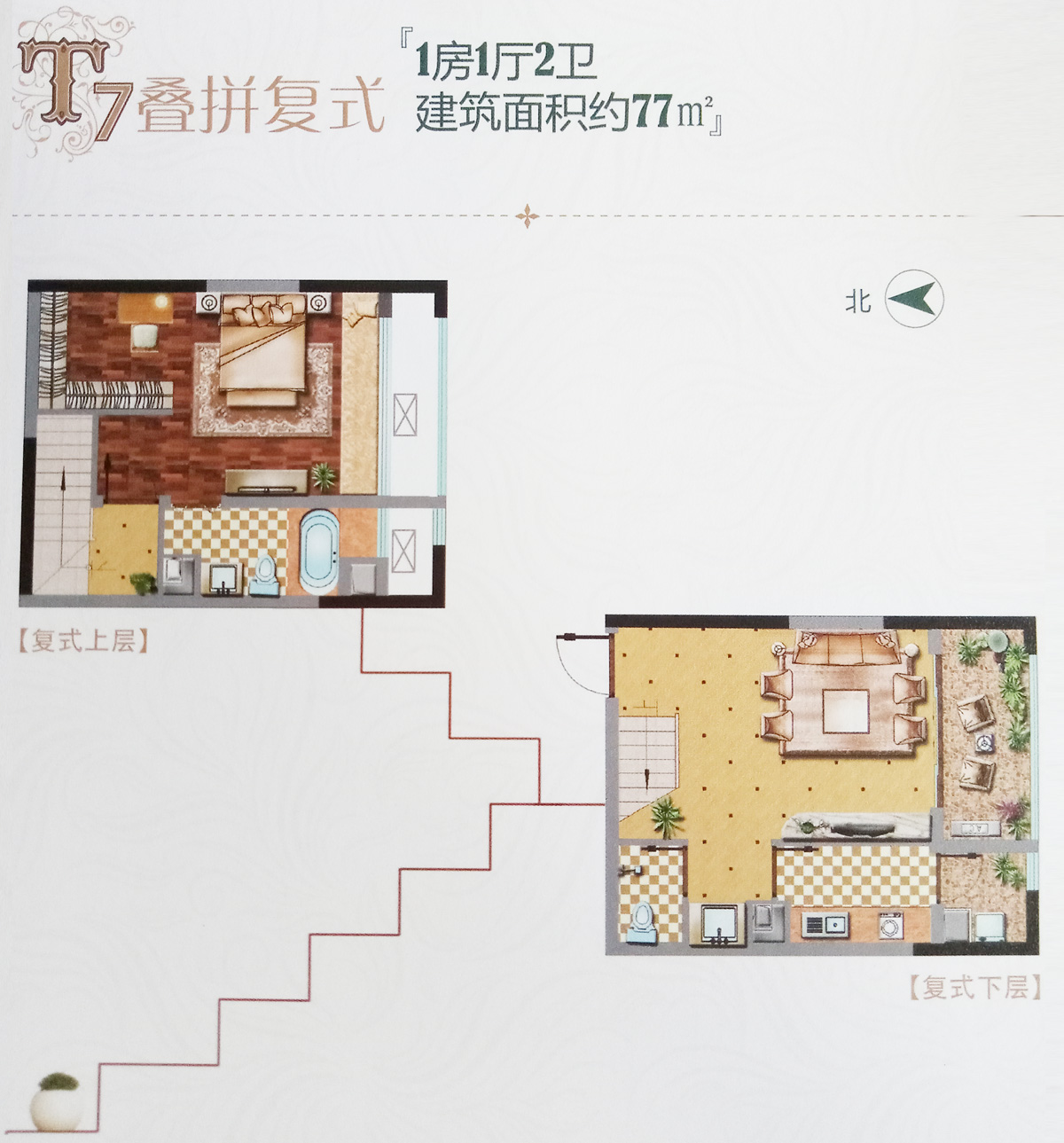 中铁逸都复式公寓t7_中铁逸都户型图-烟台搜狐焦点网