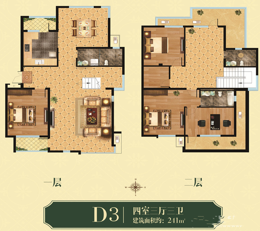 叠拼别墅 d3户型 4室3厅3卫