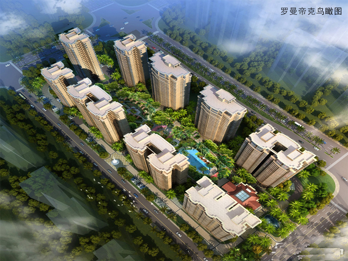 罗曼帝克_海口罗曼帝克详情-海口焦点网