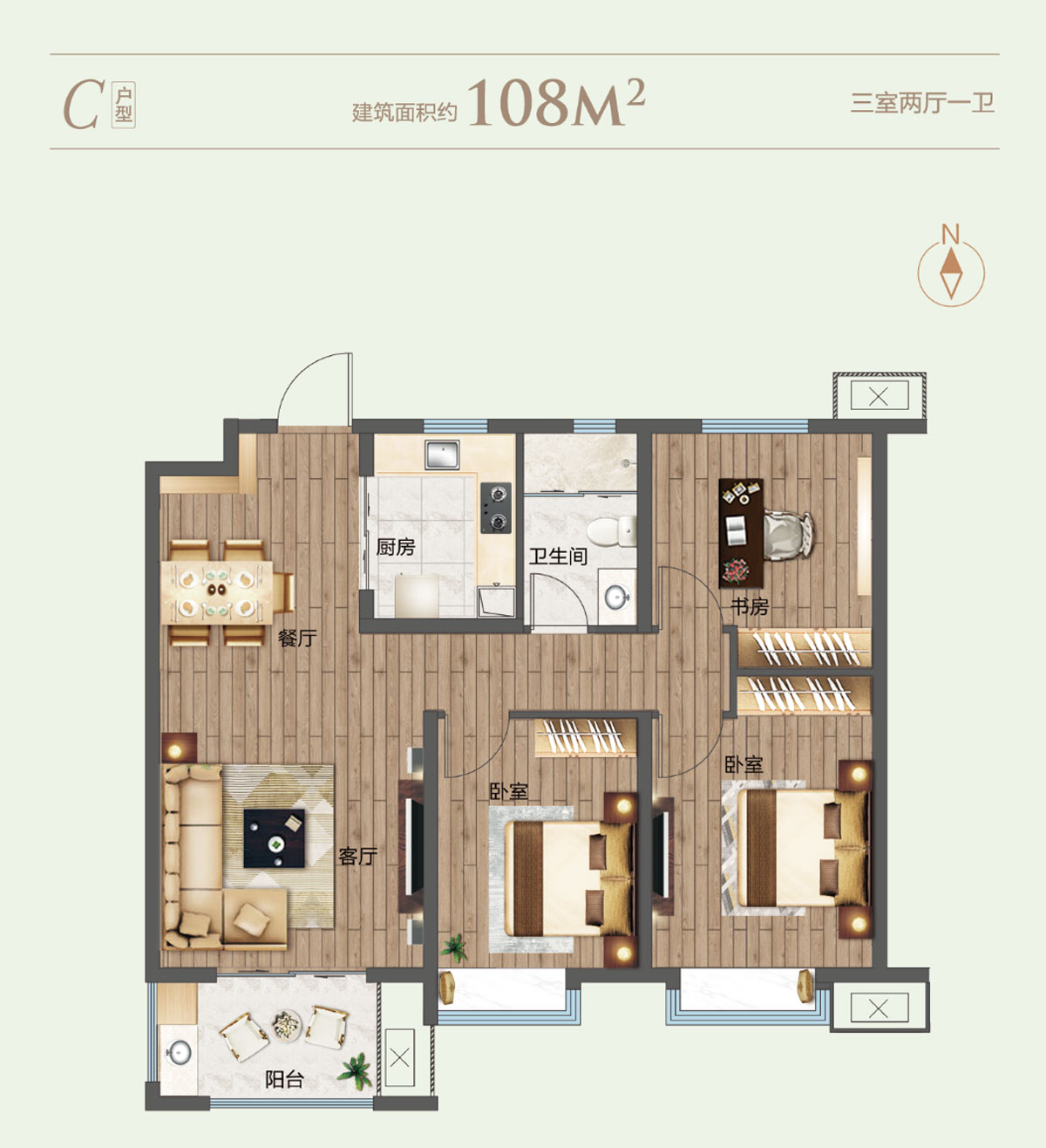 鲁能泰山7号c_鲁能泰山7号户型图-济南搜狐焦点网