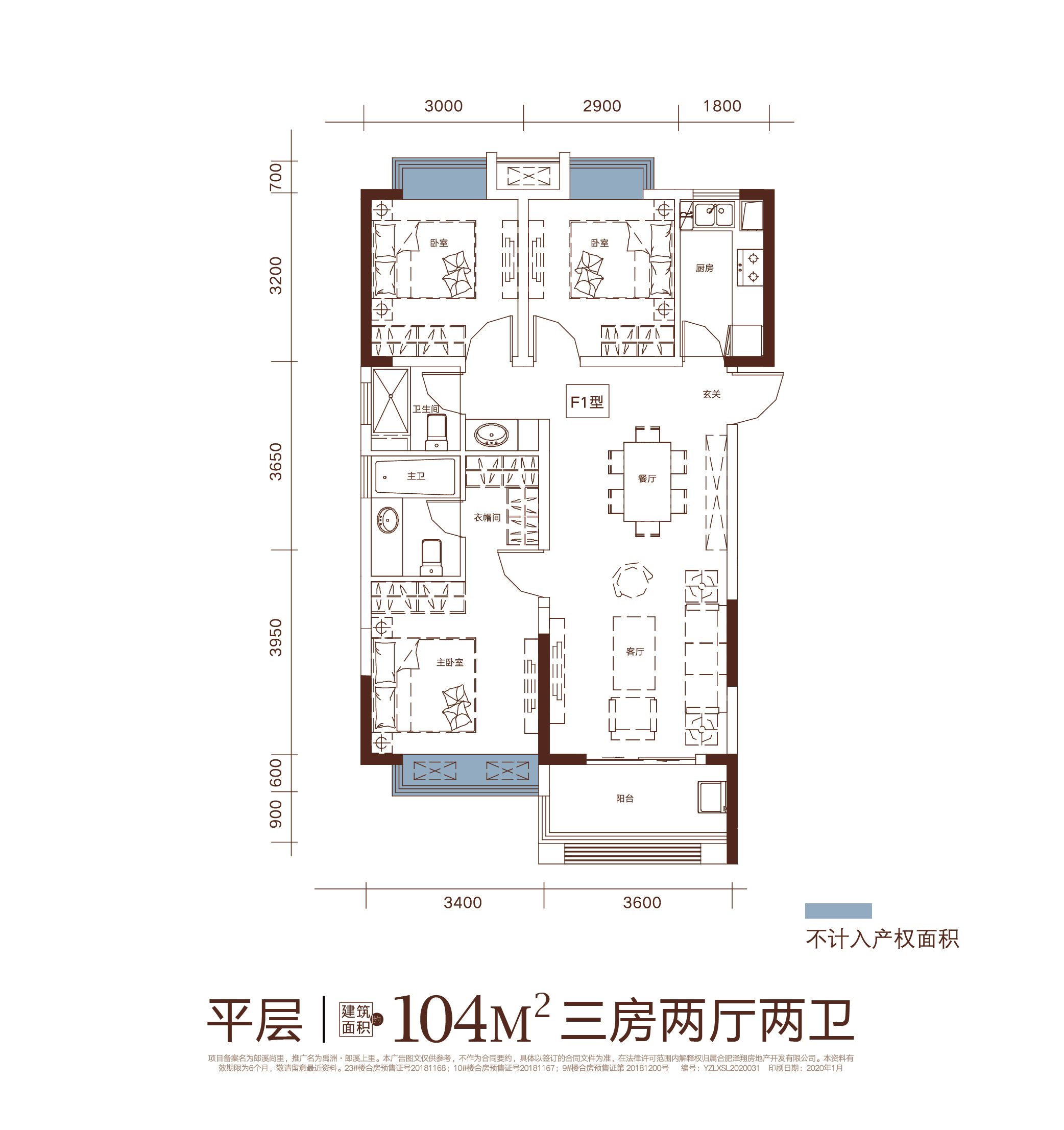 禹洲郎溪上里f1_禹洲郎溪上里户型图-合肥搜狐焦点网