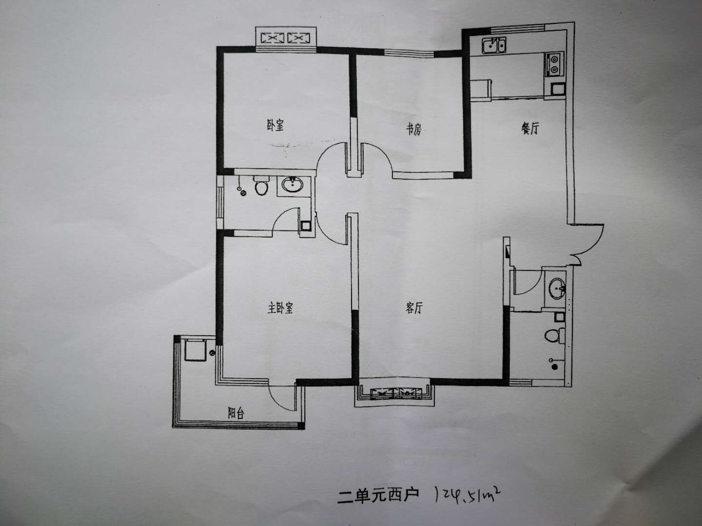 惠安苑商业街二单元西户