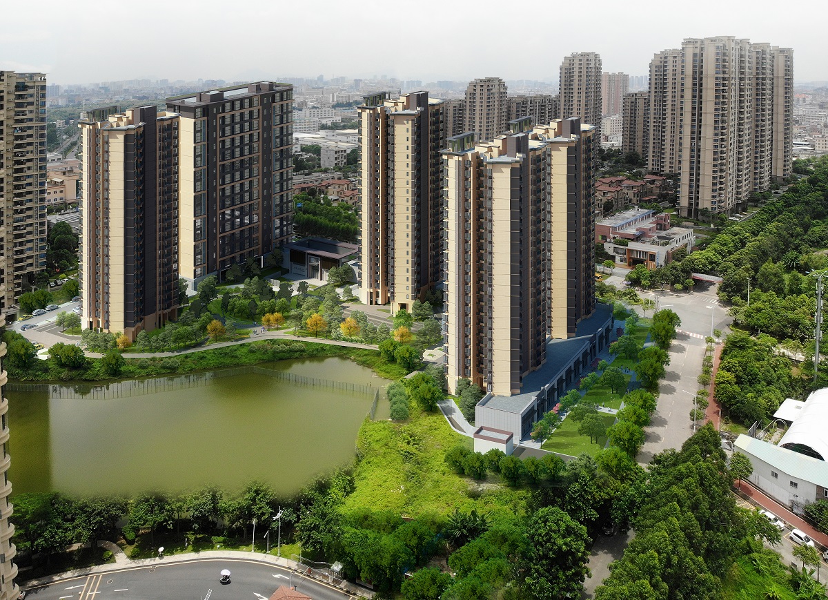 保利房地产(集团)股份有限公司