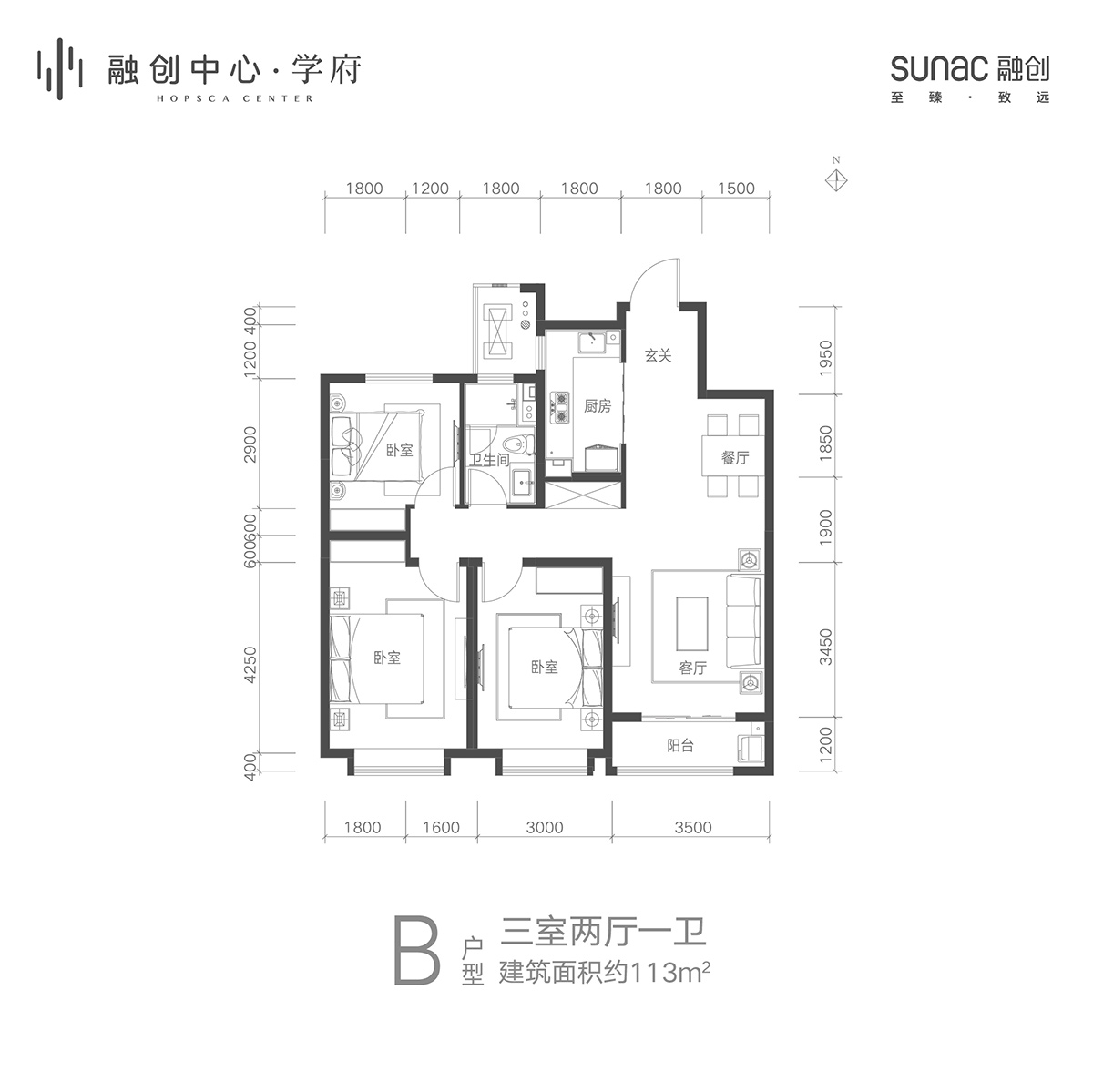 石家庄融创中心融创中心117平米样板间,已经封顶,价格非常优惠_石家庄