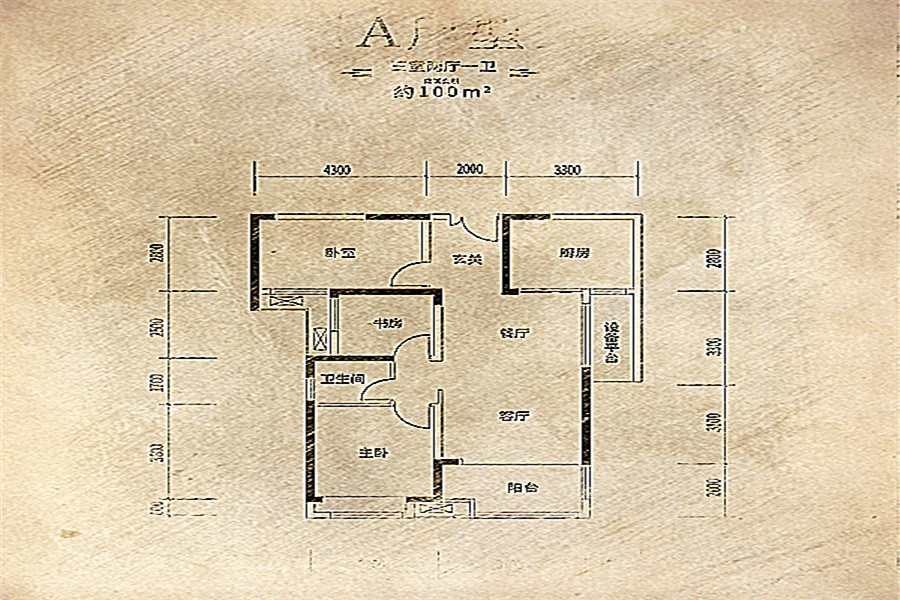 長房潭房·時代公館a_長房潭房·時代公館戶型圖-湘潭搜狐焦點網