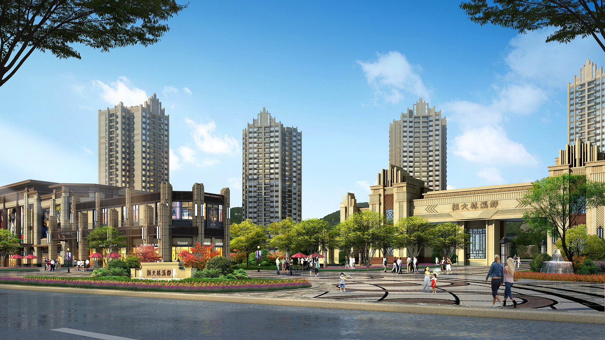 恒大林溪郡图片_样板间_装修效果图-重庆搜狐焦点网