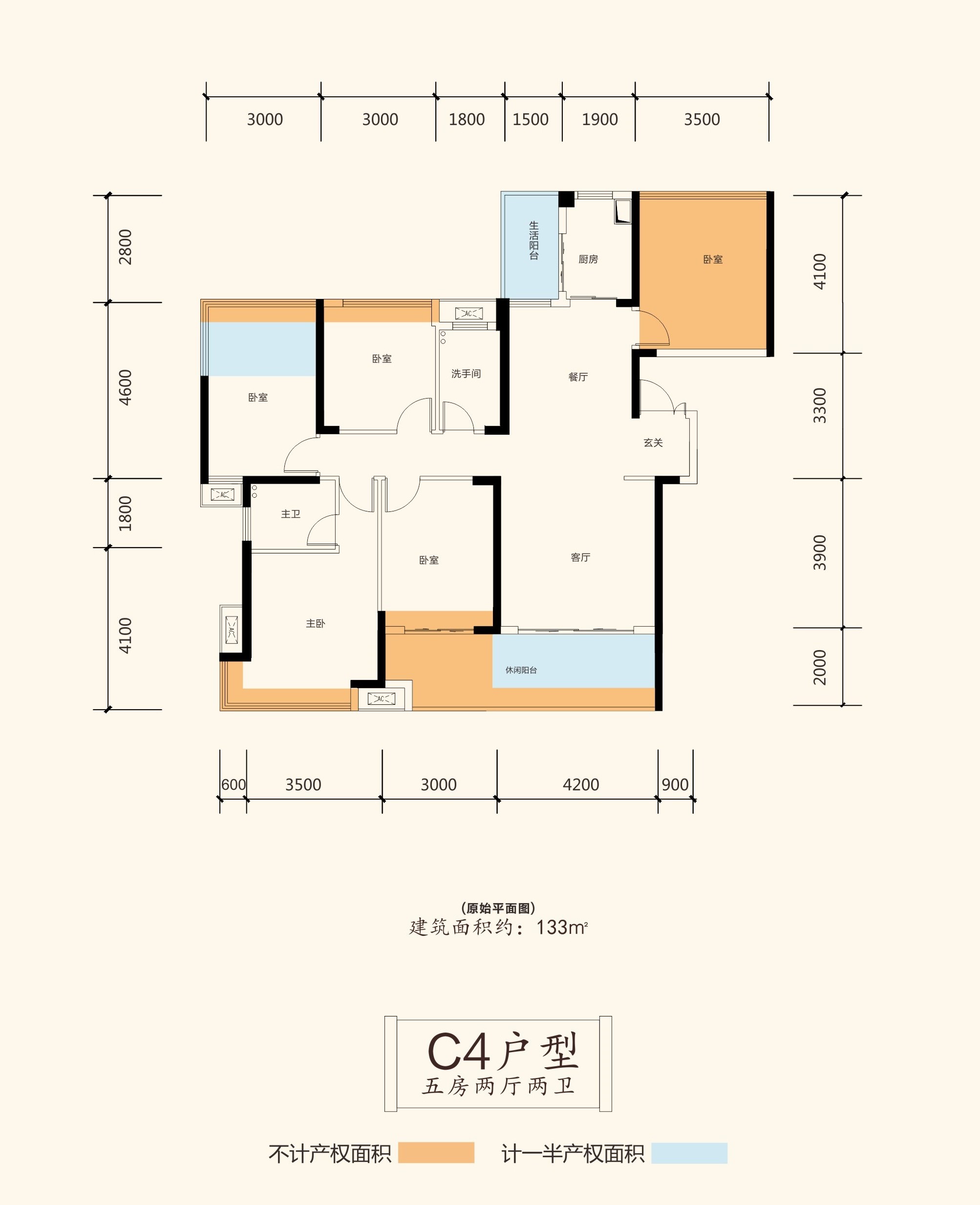 承龙大名城c4_承龙大名城户型图-衡阳搜狐焦点网