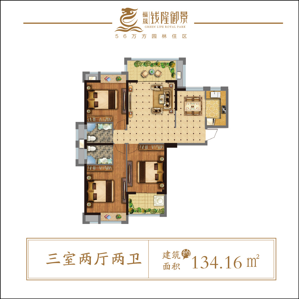 16平米户型_福晟钱隆御景户型图-淮安搜狐焦点网