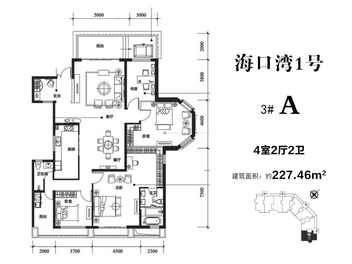 海口湾1号a户型 建筑面积约227平 四房两厅_海口湾1号户型图-海口搜狐