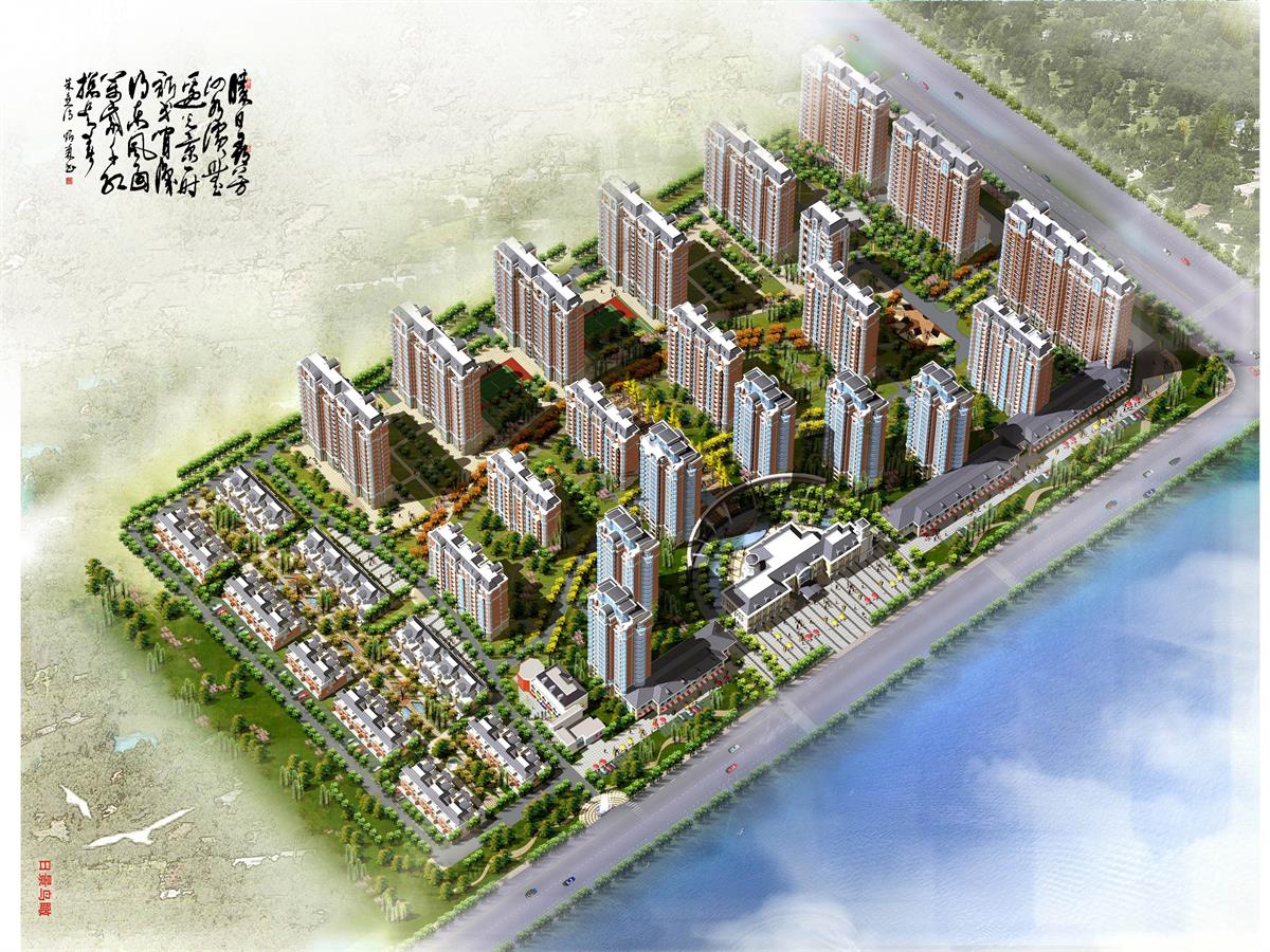 滨州一零一置业有限公司