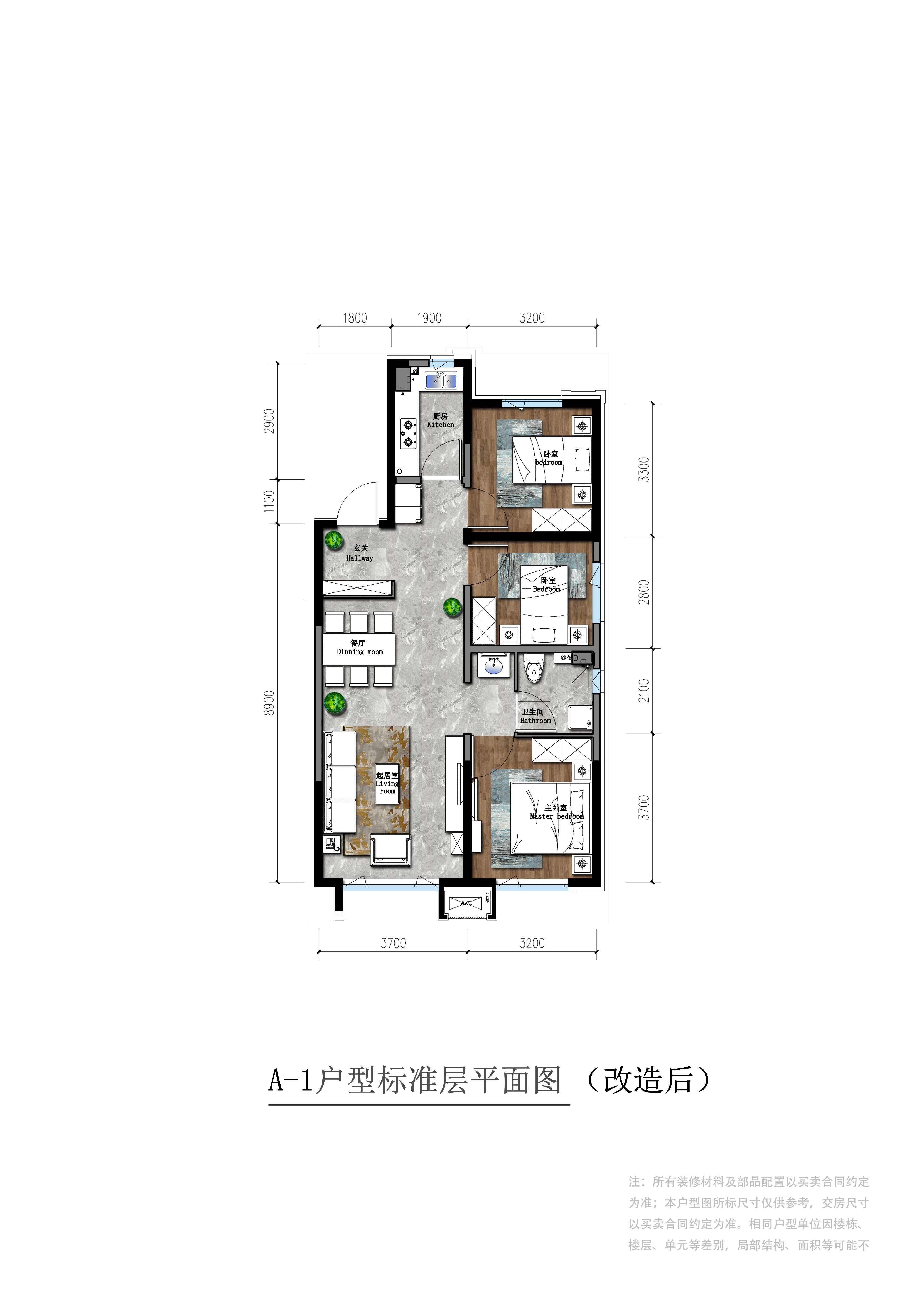 保利海德公园高层a1_保利海德公园户型图-沈阳搜狐焦点网