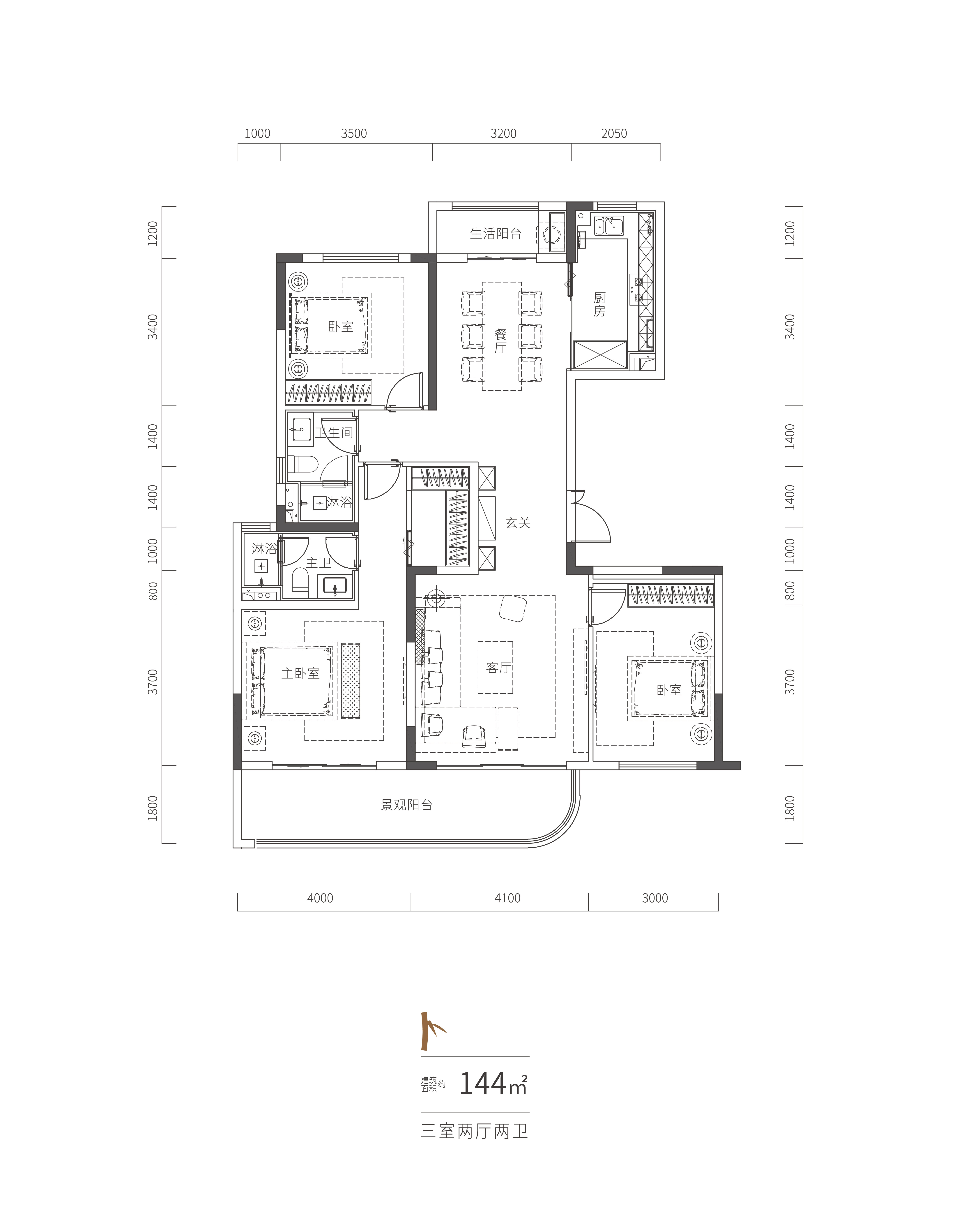 建业君邻大院户型图图片