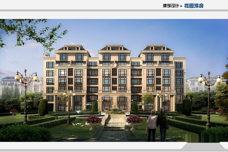 聊城市畅博房地产开发有限公司