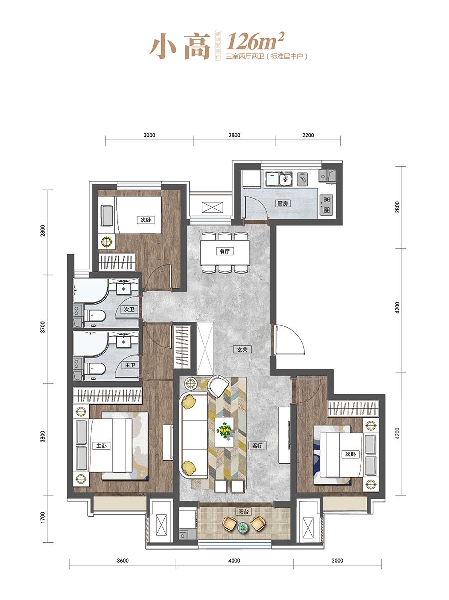 雍祥府小高层126平米_雍祥府户型图-天津搜狐焦点网