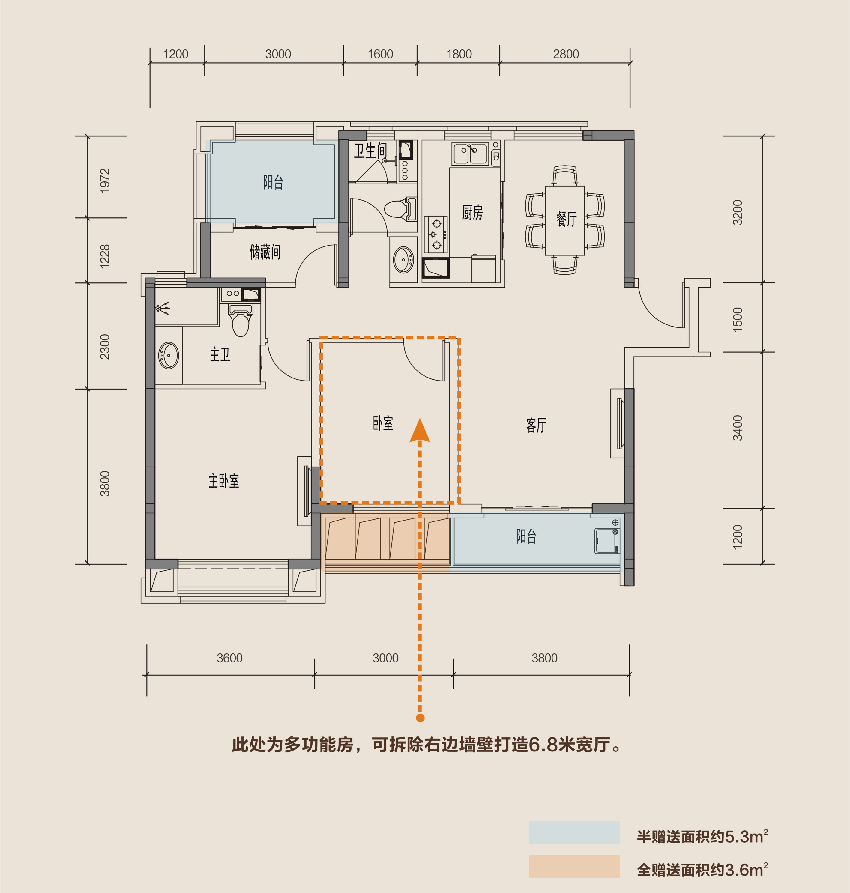 绿地国际花都c户型,约120,3室2厅1卫_绿地国际花都户型图-西宁搜狐