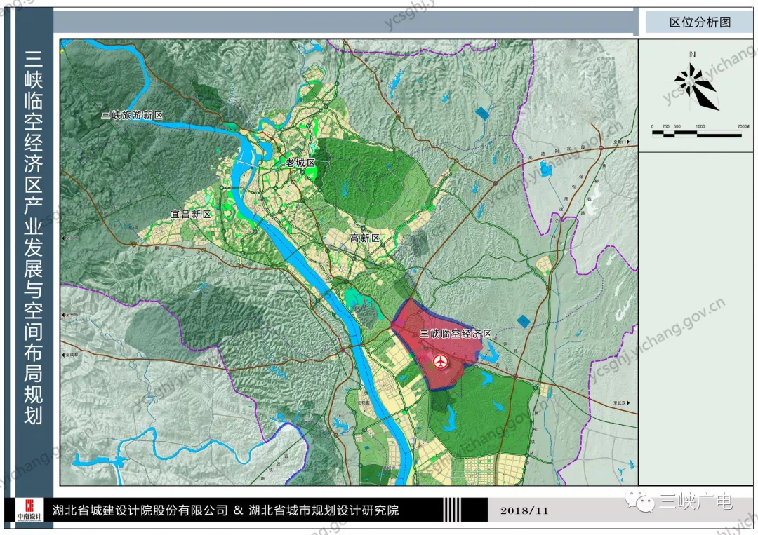 规划区行政区划为猇亭区,夷陵区和枝江市共同所属;涵盖猇亭区下辖高湖