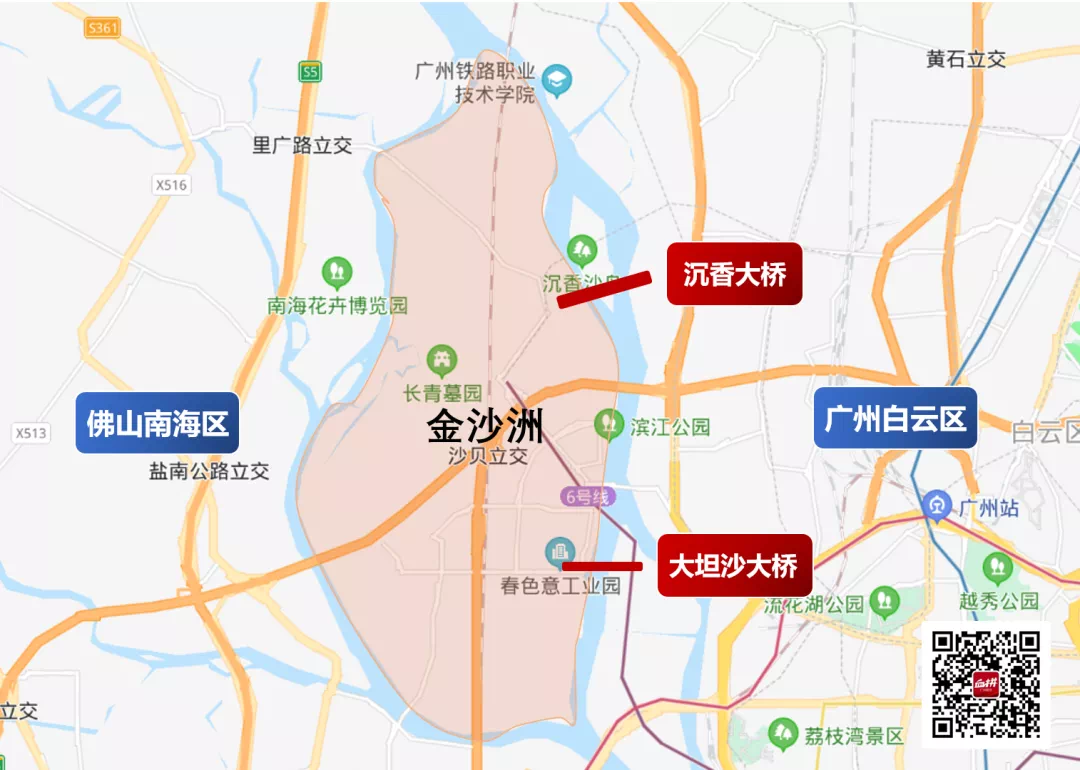 白云区沉香沙大桥公示图片