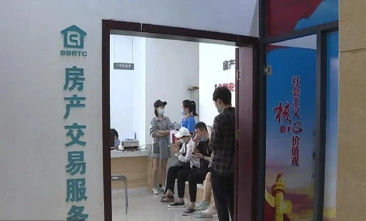 贡觉房屋出租市场动态解析