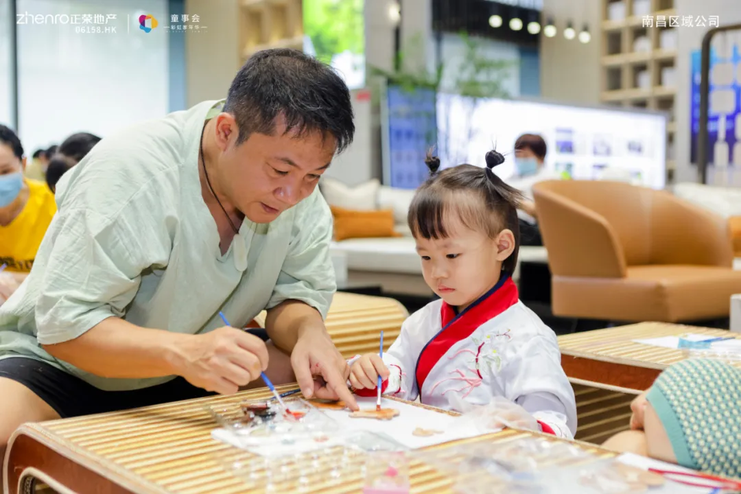 鉴皮雕技艺,为成长赋能——非遗美学之旅第二站圆满落幕!