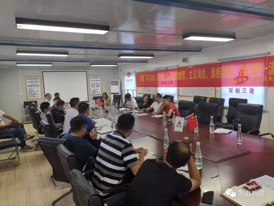 水泥市场动态：黄山区域价格走势分析