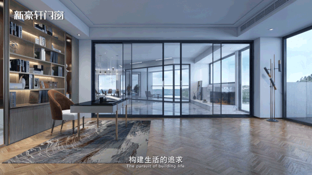 循光而来惊艳岁月新豪轩门窗年度广告大片震撼来袭(图4)