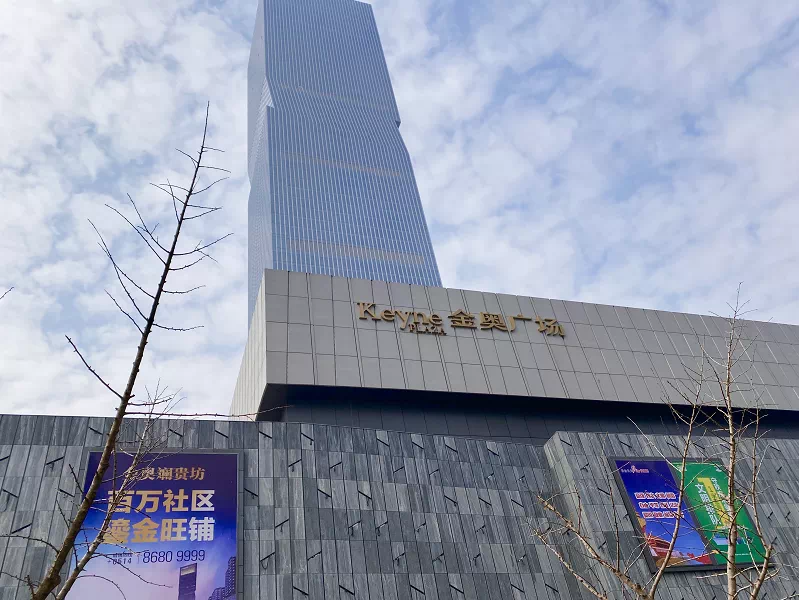 重磅!扬州金奥万豪酒店较新进展曝光,cbd核芯住区