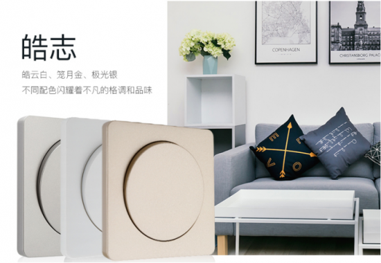 经典几何的建筑美学也能简单带进家里(图5)