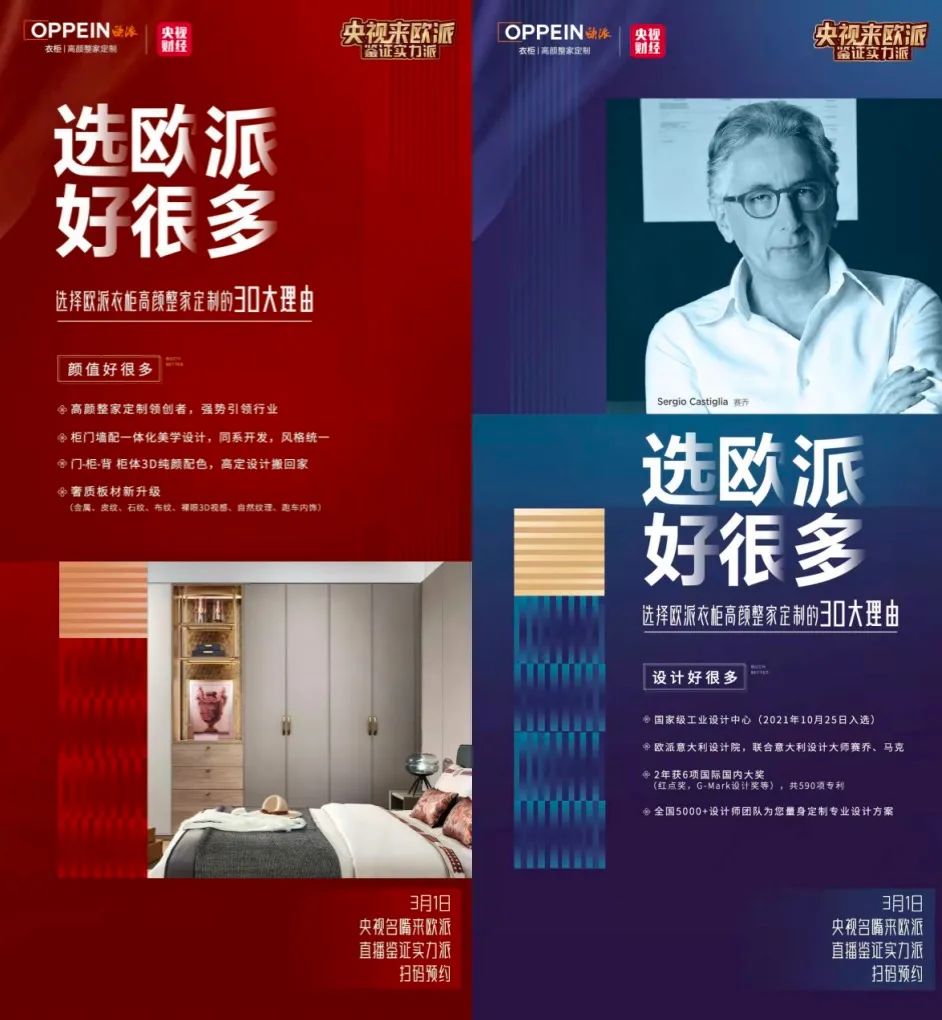 家装报价单：如何在预算内打造梦想家园？