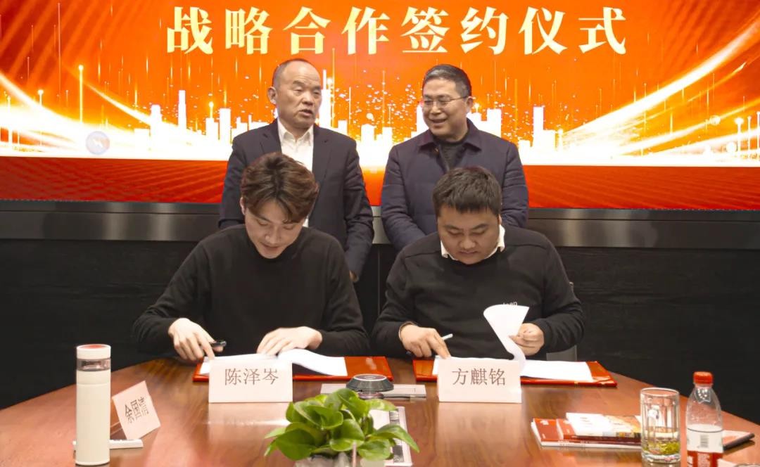 晚安家居携手康乃馨战略布局万亿银发产业