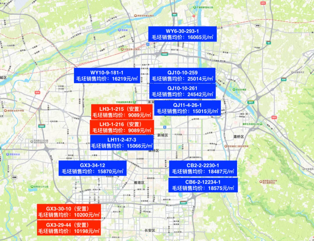 西安房价地图2022图片