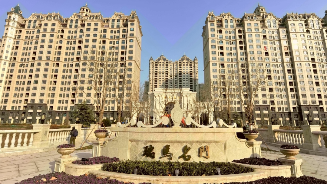 家园与精彩生活的供应商,先后在济宁市开发建设了罗马假日,瑞马名门