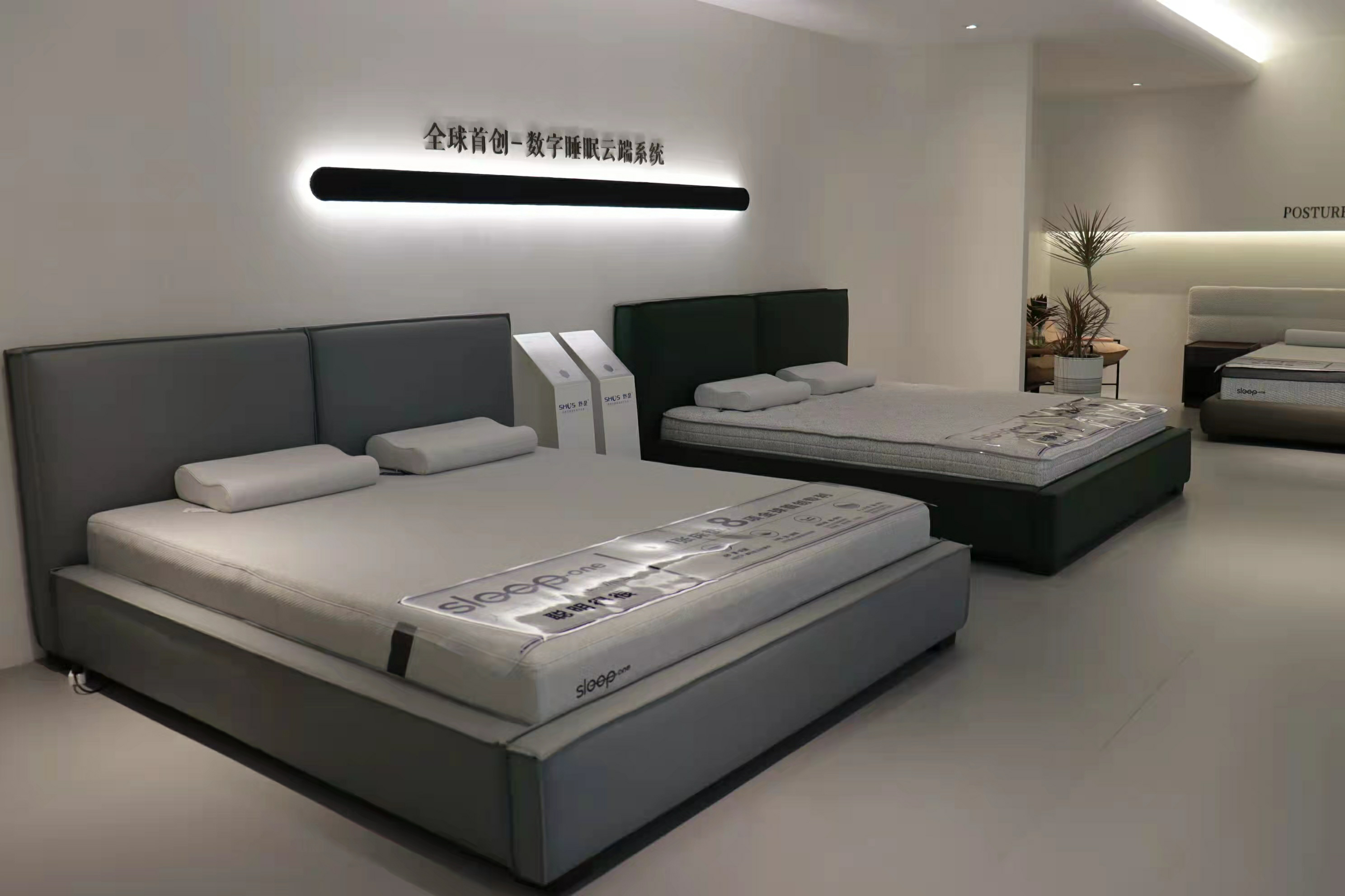 Kaiyun中国：Sleepone人工智能床垫即将登陆广州深圳家展(图6)
