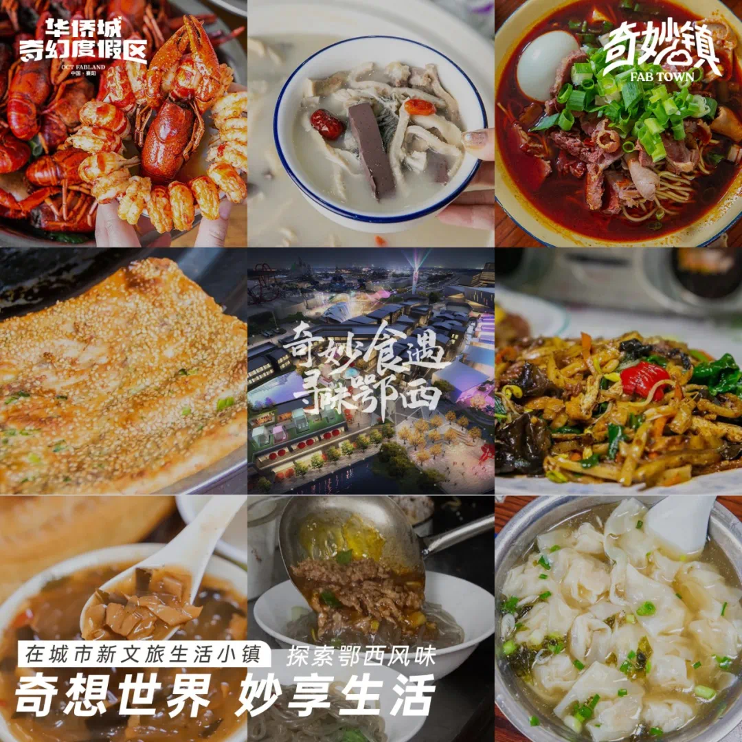 1bf6cbe0-cee2-4f9f-b175-cc824dbe1abc.png