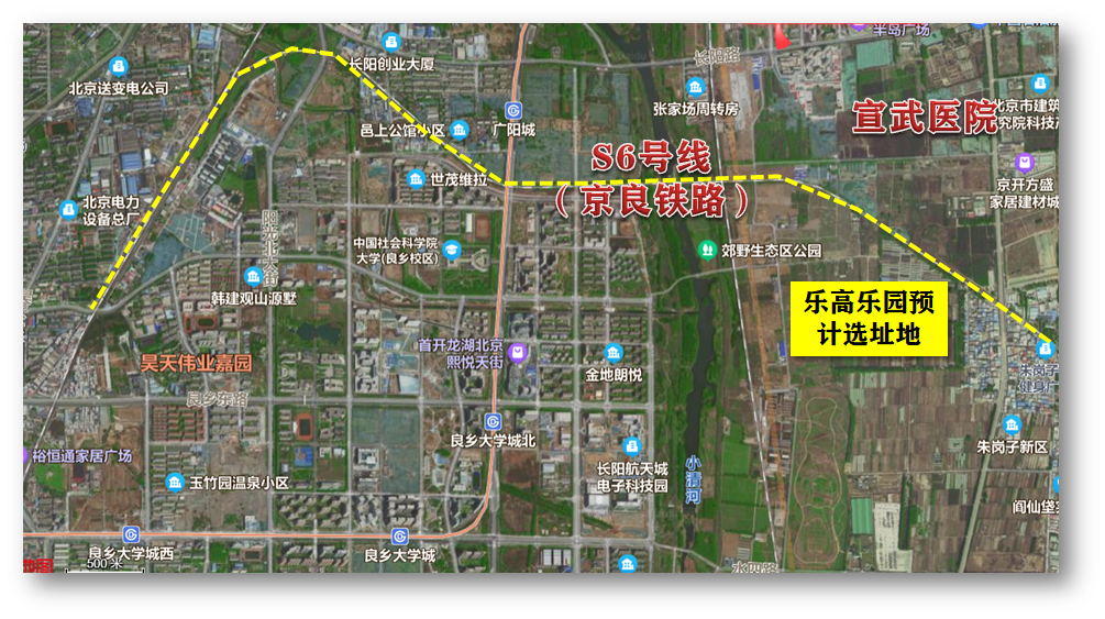 从预计的选址位置上看,其正好位于京良铁路南侧,距离房山地铁广阳城站
