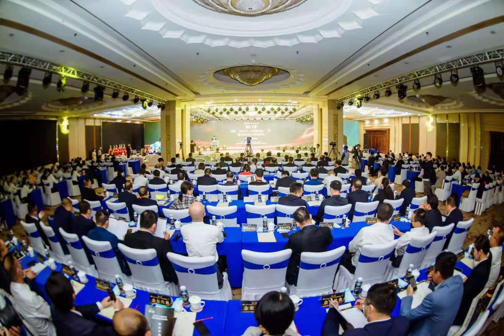 彩构家空间生态平台获2021年中国人工智能年会AI金雁奖五项