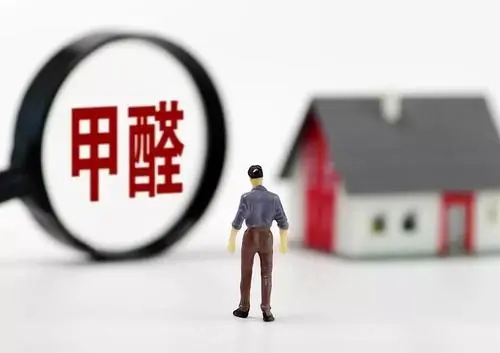 央视曝光除醛骗局,正确除醛到底怎么做才有效?