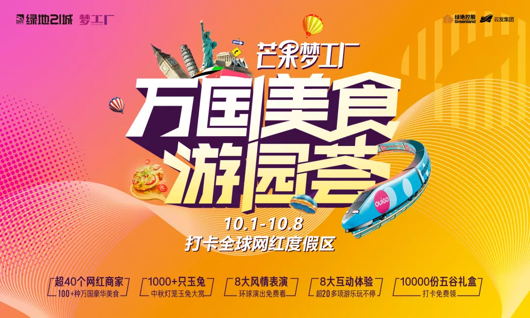 拍照姿势多人打卡 25fdd7d8-855c-491d-b170-cd32667b5173.png