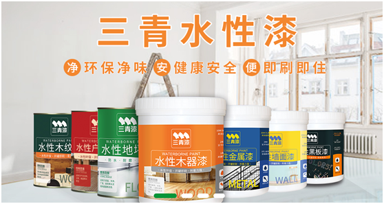 27f5cd7f-4290-4502-b148-0d6e61bdfe4e.png