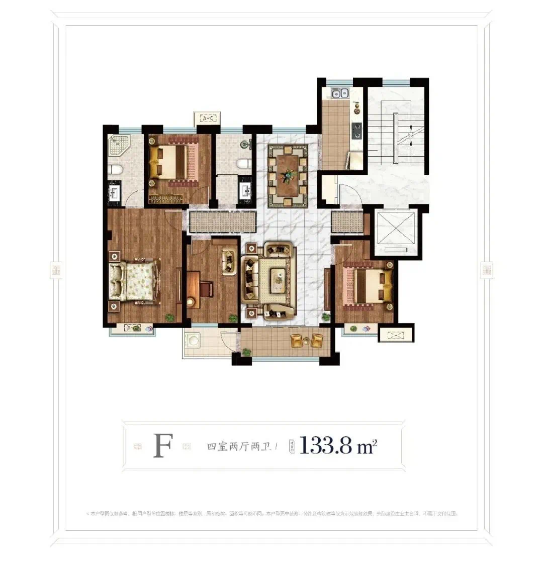 29e8b5be-ef25-4d49-a5f9-d1fa5cd45015.png