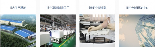 三棵树小森板携手九牧厨卫,为用户创造健康家居美好生活